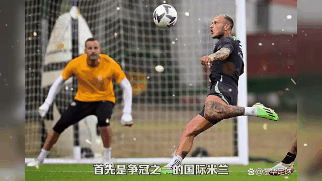 AC米兰绝杀热刺,姆巴佩补时绝平亚洲杯的简单介绍 AC米兰绝杀热刺,姆巴佩补时绝平亚洲杯的简单介绍