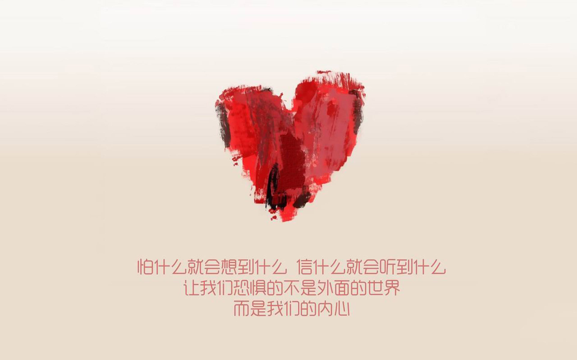 友谊赛惊雷！奥地利粉碎伊拉克，隐形核心萨内如何主宰不对称战争